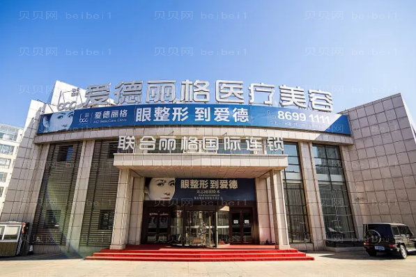 大连割双眼皮整形专家介绍_前八割双眼皮医生名单