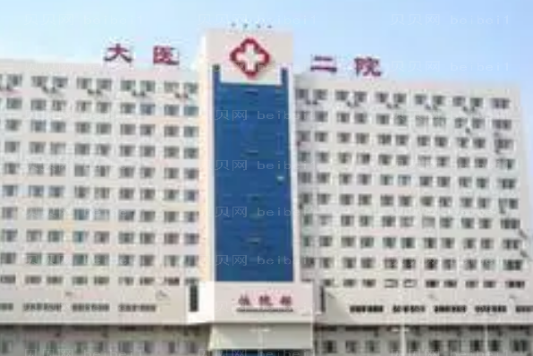大连割双眼皮整形专家介绍_前八割双眼皮医生名单