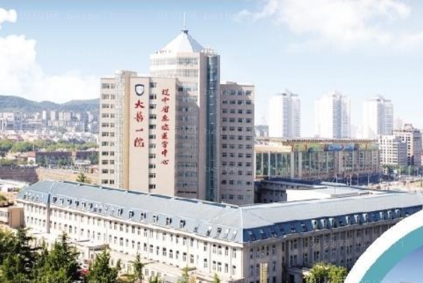 大连割双眼皮整形专家介绍_前八割双眼皮医生名单