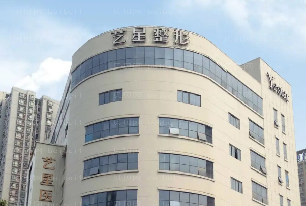 成都艺星耳软骨隆鼻医生名单!附医生排名