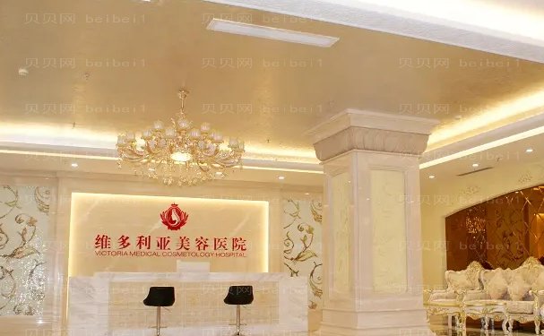 上饶维密多利亚植发排名医生名单公布,实力展现