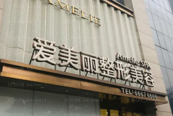 青岛脂肪填充整形专家介绍前五