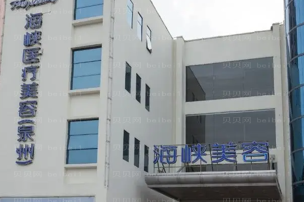 缩鼻头医生靠谱吗?附排名靠前的医生