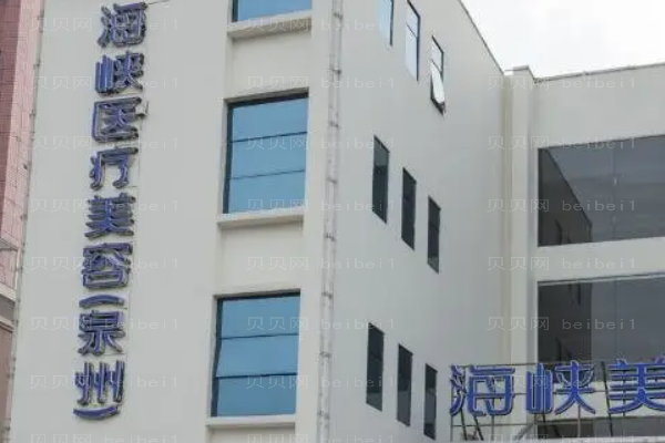 瘦脸哪些医生好?医生名单公布