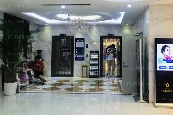 隆胸收费怎么样?哪个医生好