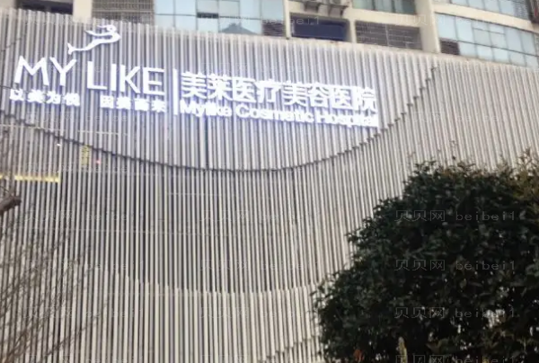 厦门上睑下垂矫正整形专家介绍_前八医生名单参考