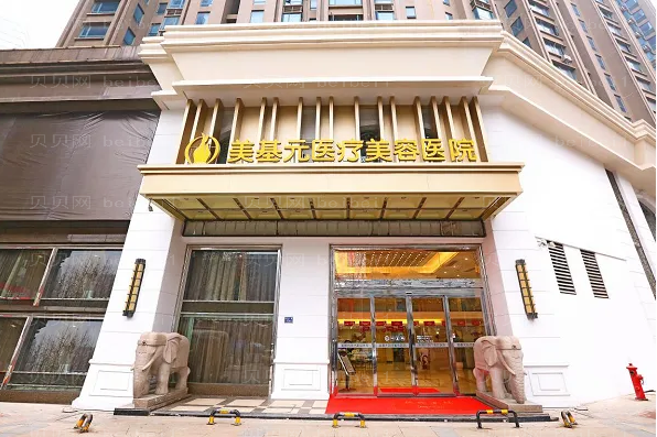 武汉做鼻子整形专家介绍(前八医生名单一览)