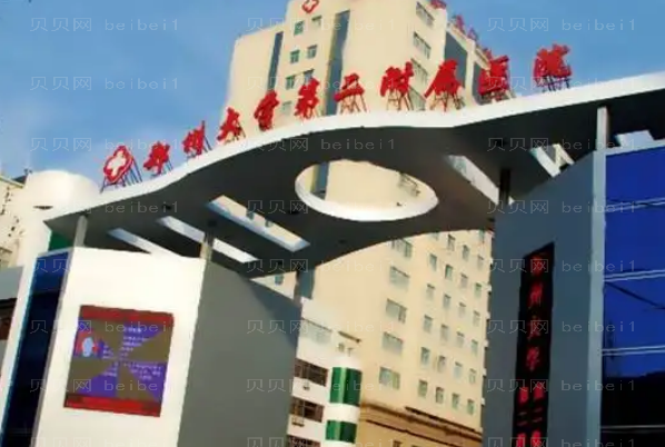 郑州割双眼皮整形专家介绍+前八医生名单