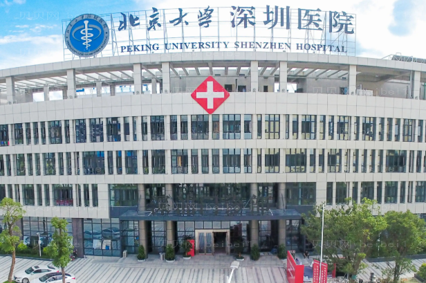深圳隆胸修复整形医院哪家好?2022排名公布