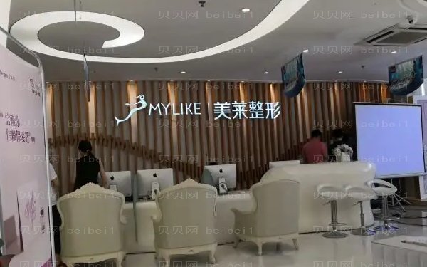 郑州美莱牙齿矫正医生介绍+附价格