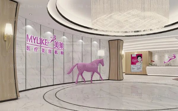 郑州美莱眼修复哪个医生好?专家排名介绍