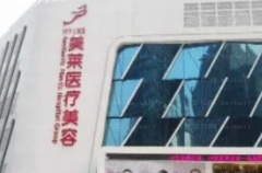 北京隆鼻整形专家介绍(北京前八隆鼻医生名单一览)