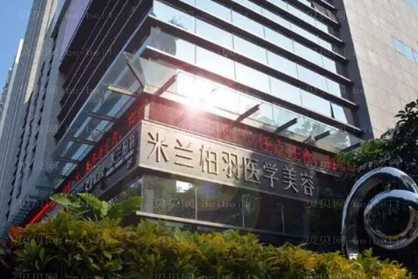 深圳抽脂整形专家介绍(深圳前八抽脂医生名单一览)