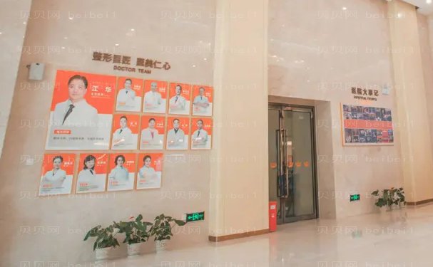 南宁梦想巨乳缩小价格+医生分享