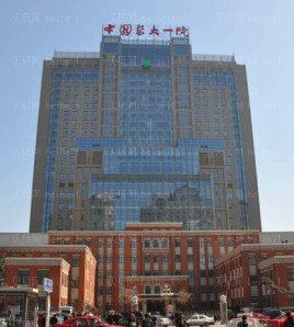 辽宁省沈阳市医大一院双眼皮手术2022年新价格一览|附专家名单top3