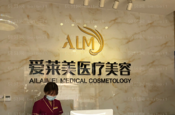 台州面部提升谁做得好(台州前五面部提升医生名单一览)