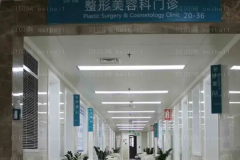 河南中医一附院隆胸方式有哪些?附整形价格一览