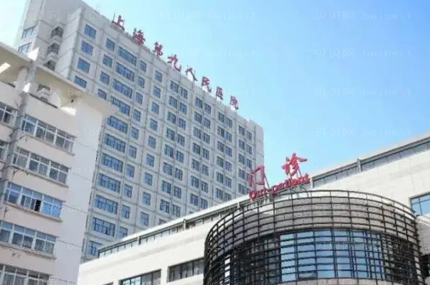 上海牙齿矫正口腔医院哪家好?医院排名前四名单一览