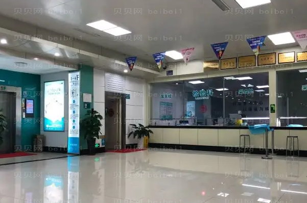 临沂吸脂瘦大腿整形医院哪家好?医院排名前三名单一览