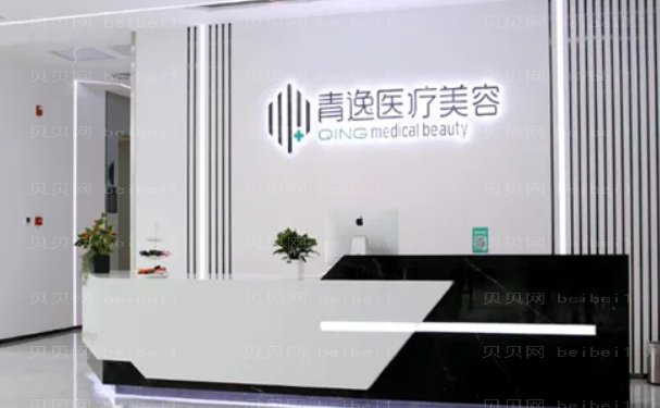 江苏百年植发植发医生盘点!这些好评炸裂