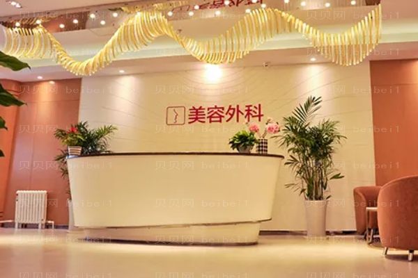 石家庄美莱热玛吉医生名单:医生和价格曝光!