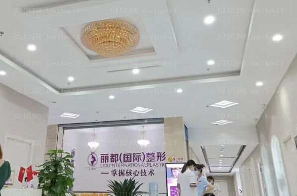 2022金华丽都隆鼻怎么样_价格是多少?附价格