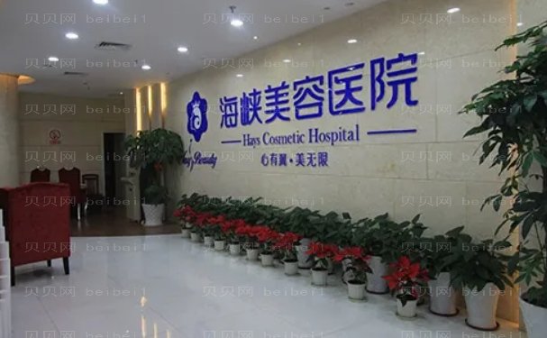 鼻部修复整形价格_医生介绍揭晓