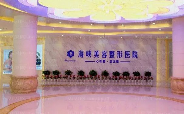 鼻部修复整形价格_医生介绍揭晓