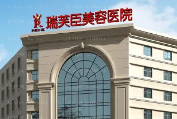 惠州做双眼皮医生名单!前五有哪些?来看看吧
