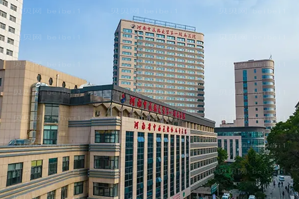 河南中医一附院开眼角留疤吗?附整形价格一览