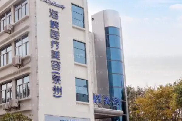 鼻部综合风险大吗?附整形价格一览