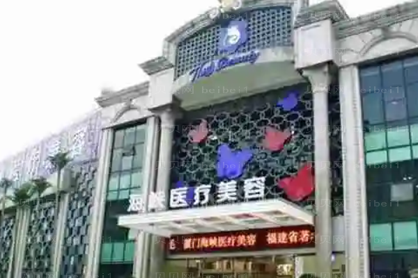 自体脂肪填充如何?附医生介绍
