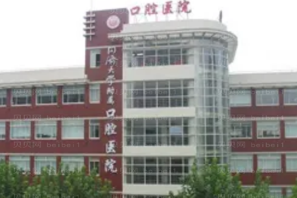 上海地包天矫正专家介绍前8地包天矫正医生介绍