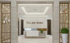 南京建国植发要多少钱?口碑医生名单