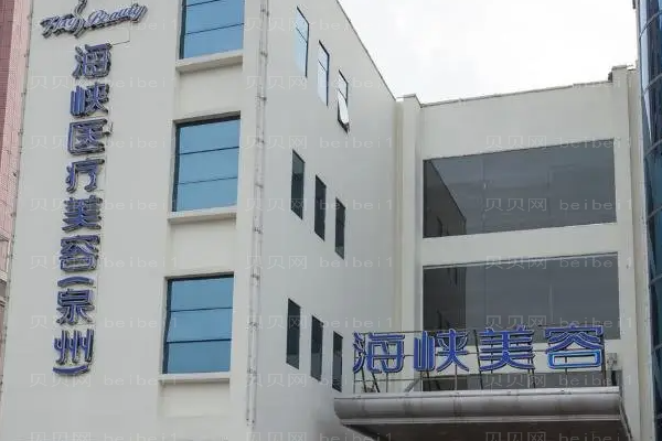 双眼皮有哪几种类型?附整形价格一览