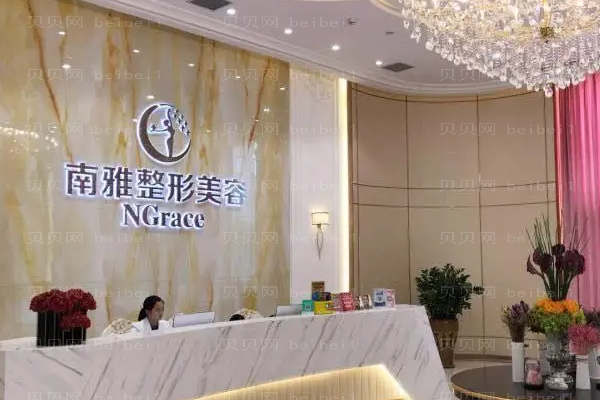 深圳南雅唇部修复好吗?医生名单名单