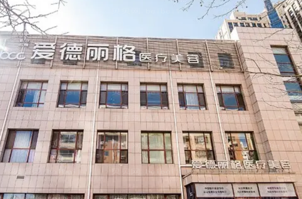 大连去眼袋整形专家介绍前七医生名单