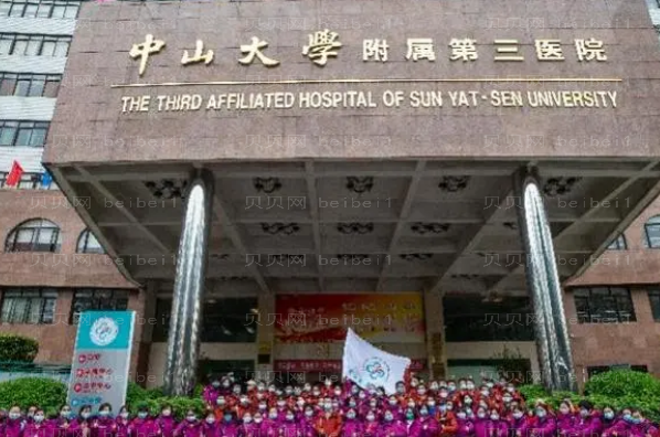 中山鼻修复专家名单介绍(医生简介一览)
