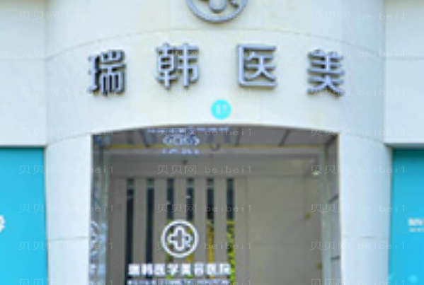 海口做双眼皮整形专家介绍(海口前八医生分享)