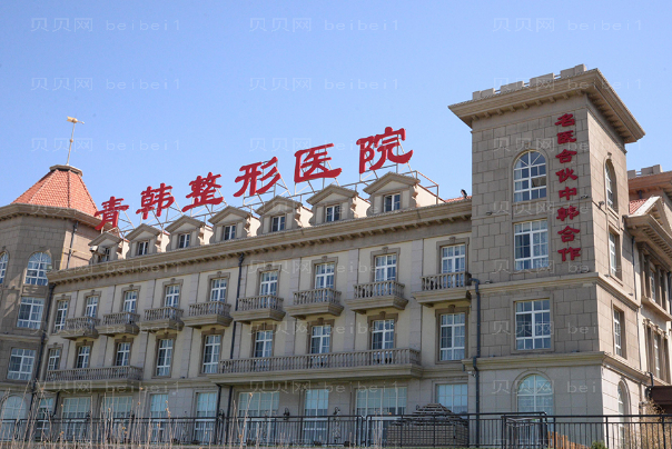烟台隆鼻整形专家介绍(前八隆鼻医生名单一览)