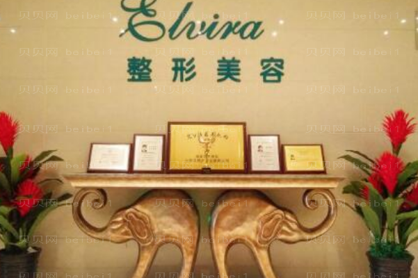 烟台拉皮手术整形专家排行+前七拉皮手术医生名单