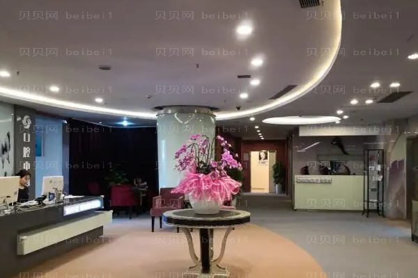 无锡苏亚丰苹果肌价格多少_收费价格公布