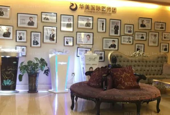 乌鲁木齐做鼻子整形专家介绍_前八做鼻子医生介绍