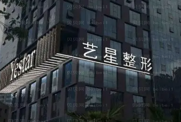 昆明做双眼皮整形专家介绍_前八医生名单名单