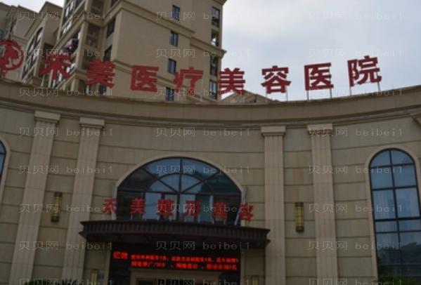 嘉兴脂肪填充整形专家介绍_前7脂肪填充医生名单