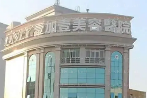 佛山割双眼皮整形专家介绍+前八割双眼皮医生名单