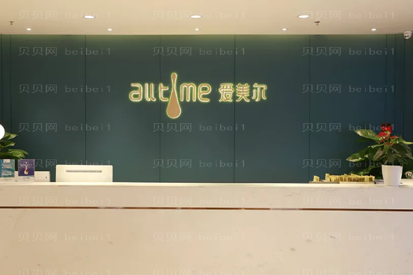 福州除皱整形专家介绍(福州前八除皱医生名单一览)