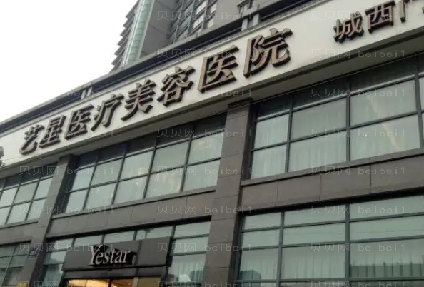 杭州隆胸整形专家介绍(杭州前八隆胸医生名单一览)