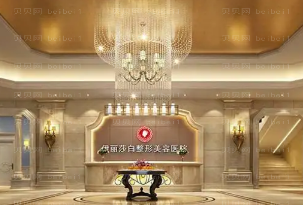 乌鲁木齐割眼袋整形专家介绍_前八割眼袋医生揭晓