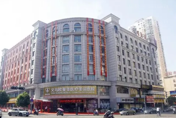 金华牙科专家介绍(金华前八牙科医生名单一览)
